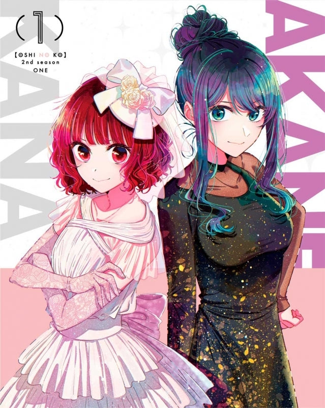 (Blu-ray) TV Anime Oshi no Ko 2nd Season 1 [Blu-ray]