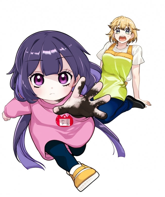 [a](Blu-ray) Kaya-chan Isn't Scary TV Series Vol. 1