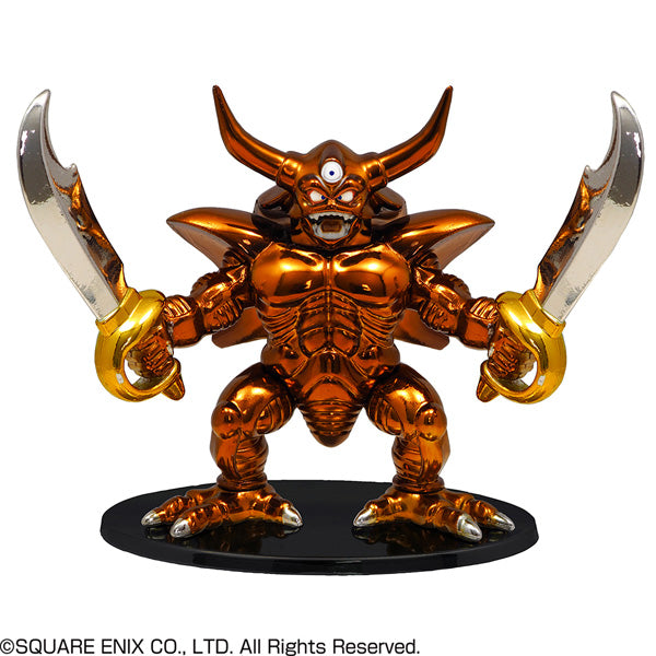 (Figure) Dragon Quest Metallic Monsters Gallery Estark