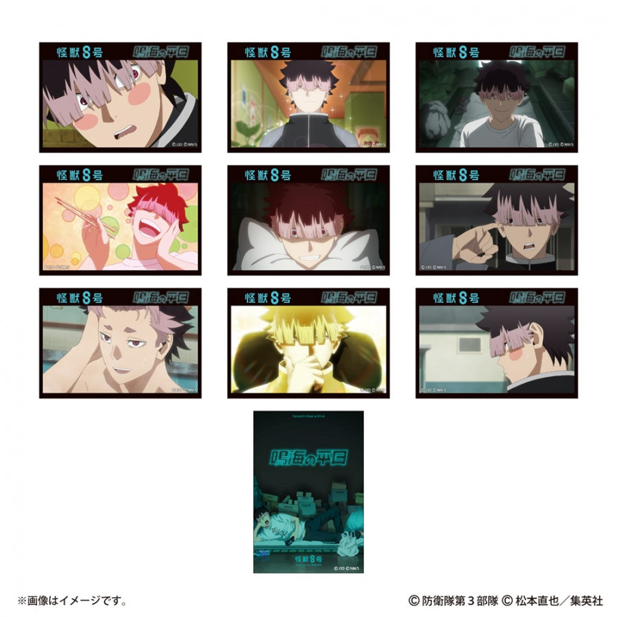 (1BOX=10)(Goods - Badge) Kaiju No. 8: Narumi's Week at Work Trading Square Button Badge (10 Types Total)