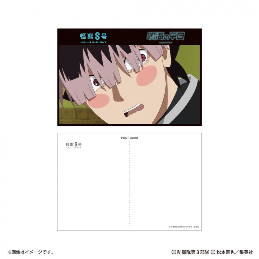 (Goods - Postcard) Kaiju No. 8: Narumi's Week at Work Postcard Set of 12