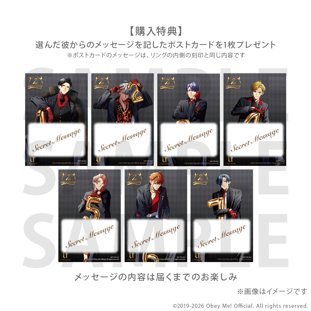 (Goods - Fine Jewelry) Obey Me! 7th Anniversary Secret Message Ring - Beelzebub {Bonus:Postcard}