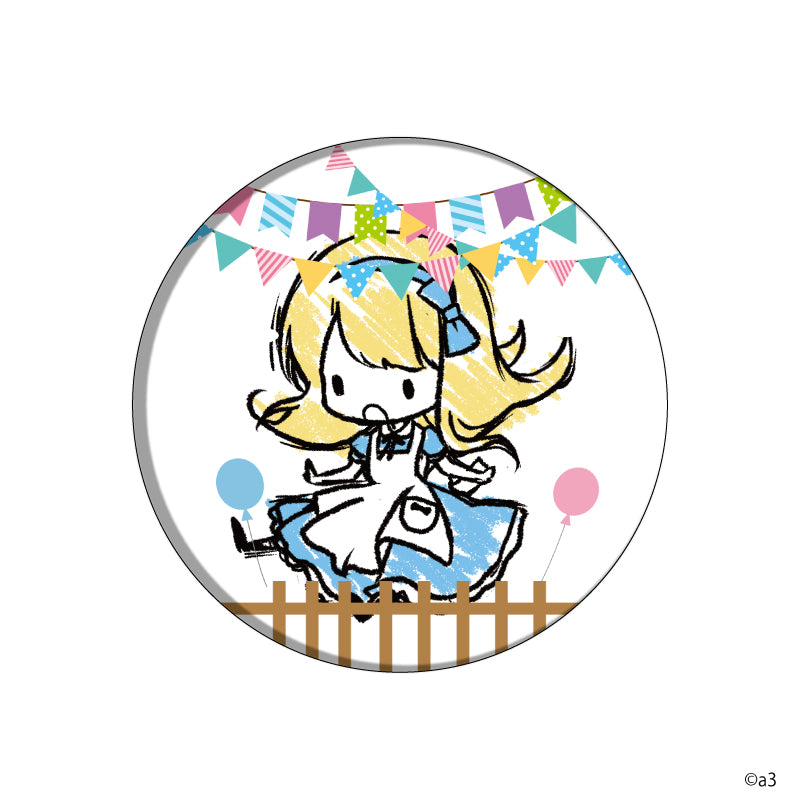 (Goods - Button Badge Cover) 57mm Badge Deco-Cover 86 - "Oshi Un UP Kigan" (Yellow)
