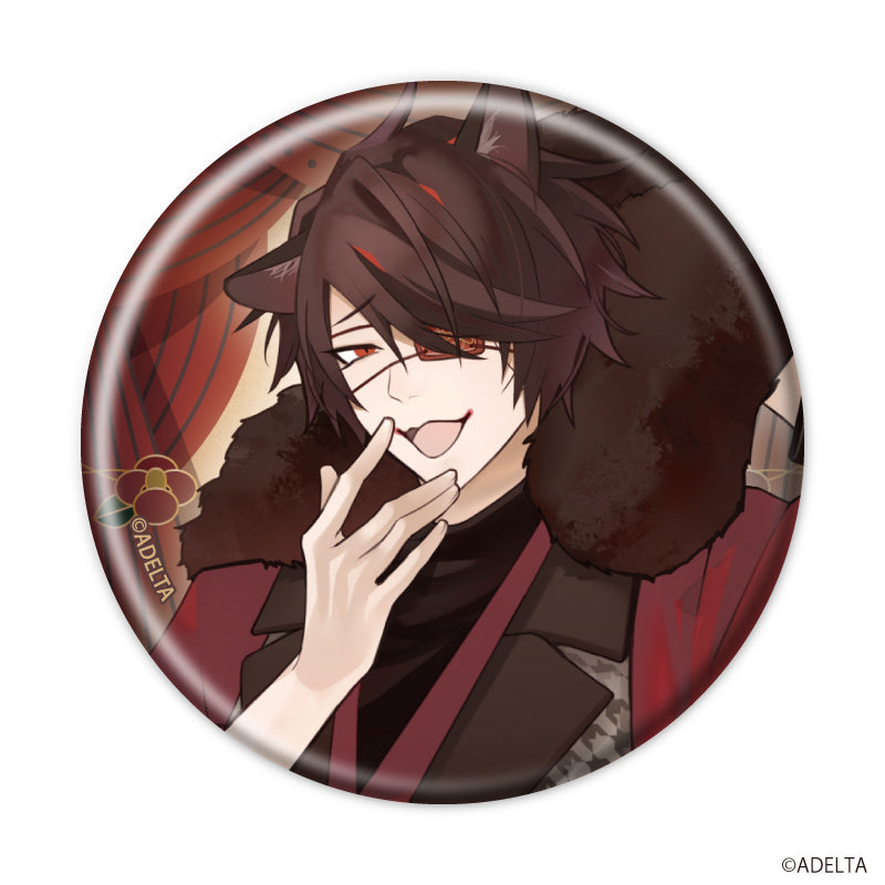 (1BOX=8)(Goods - Badge) Owen (Ooe) Badge 02 Modern ver. (feat. Exclusive Art)