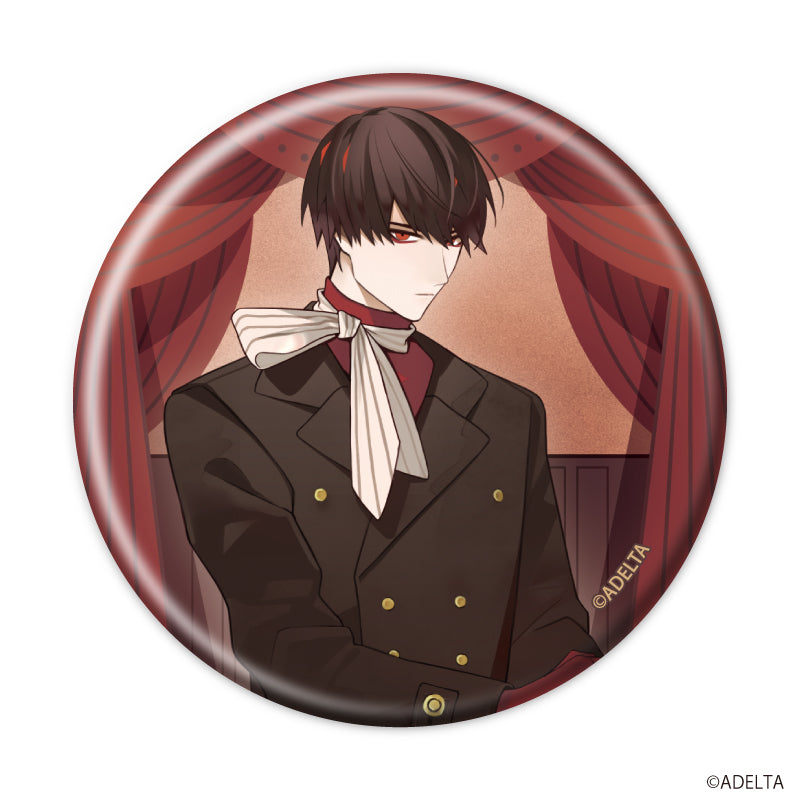 (1BOX=8)(Goods - Badge) Owen (Ooe) Badge 02 Modern ver. (feat. Exclusive Art)
