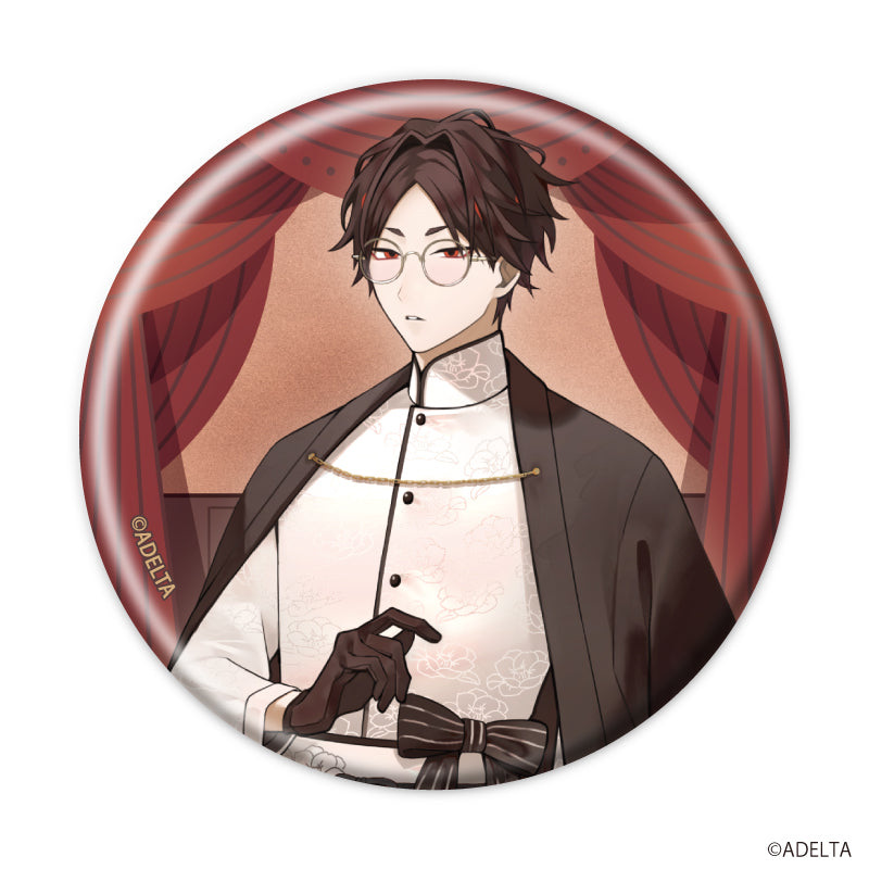 (1BOX=8)(Goods - Badge) Owen (Ooe) Badge 02 Modern ver. (feat. Exclusive Art)