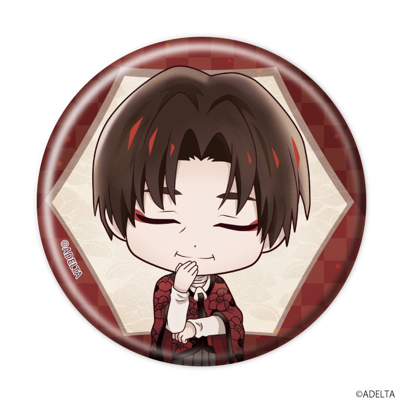 (1BOX=11)(Goods - Badge) Owen (Ooe) Badge 03 Modern ver. (Chibi Character)