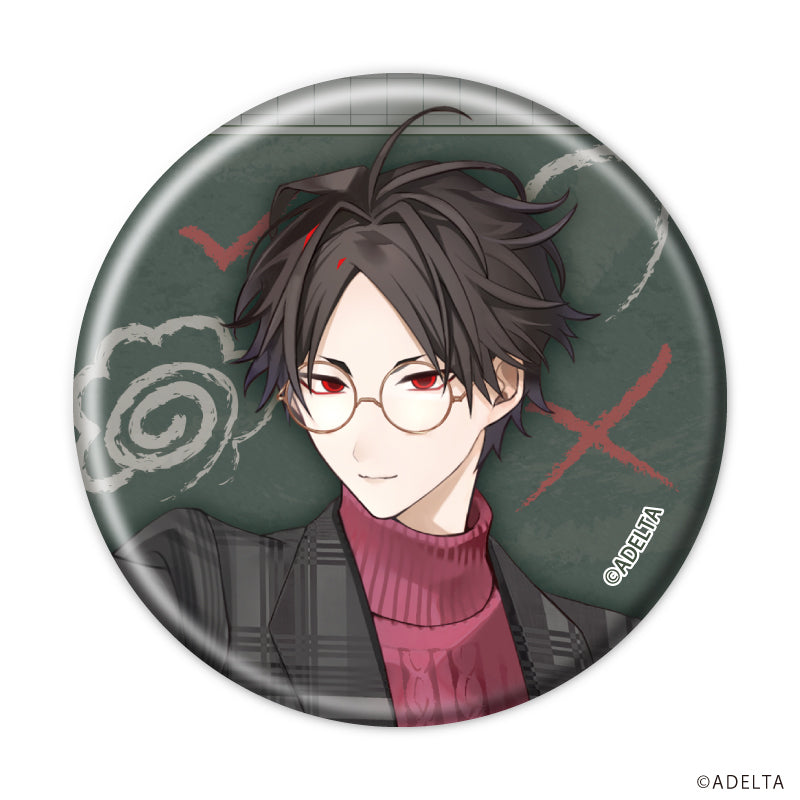 (1BOX=8)(Goods - Badge) Owen (Ooe)  Button Badge 05 School Ver. (feat. Exclusive Art)