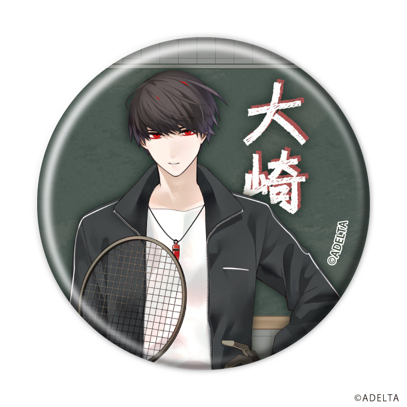 (1BOX=8)(Goods - Badge) Owen (Ooe)  Button Badge 05 School Ver. (feat. Exclusive Art)