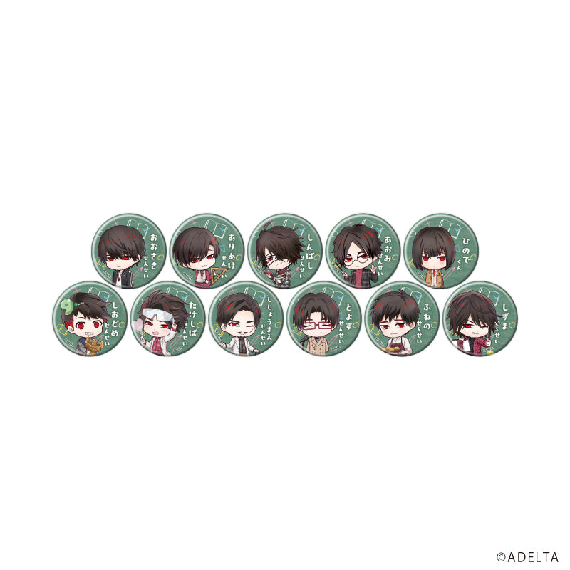 (1BOX=11)(Goods - Badge) Owen (Ooe)  Button Badge 06 School Ver. (Chibi Art)