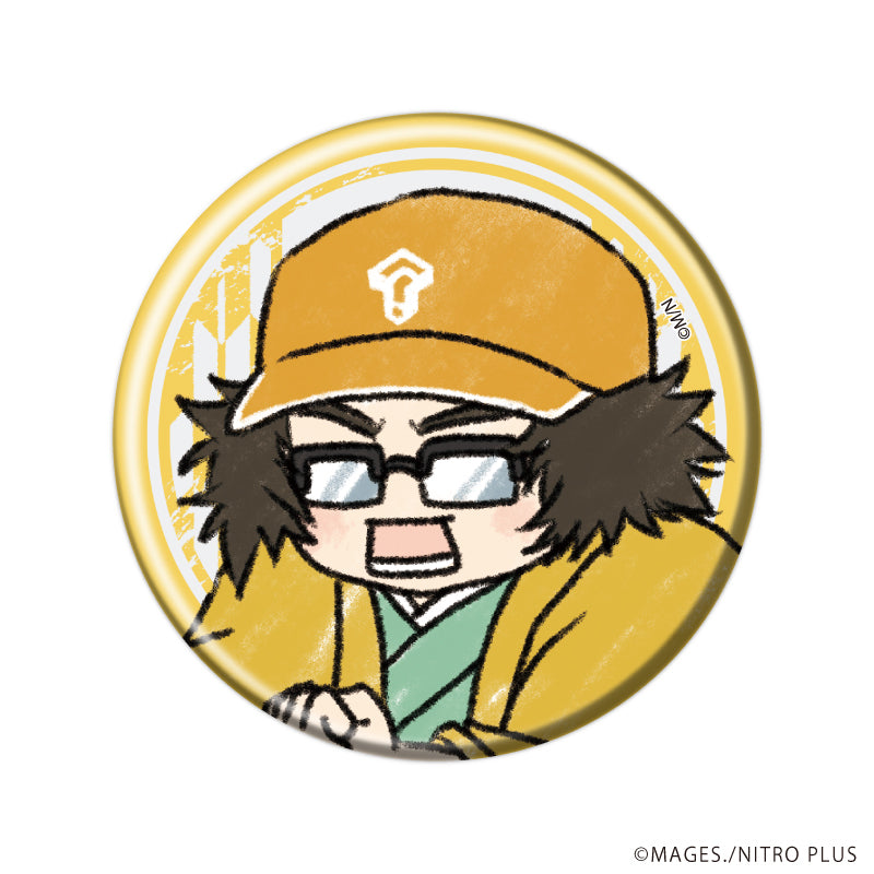 (1BOX=8)(Goods - Badge) STEINS;GATE Button Badge 02 Kimono ver. (GraffArt)