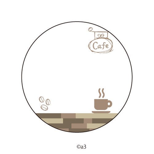 (Goods - Button Badge Cover) 57mm Badge Deco-Cover 06 - Café