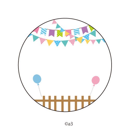 (Goods - Button Badge Cover) 57mm Badge Deco-Cover 09 - Garland (Flags)