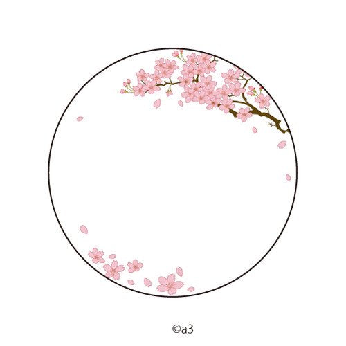 (Goods - Button Badge Cover) 57mm Badge Deco-Cover 14 - Cherry Blossom Branch