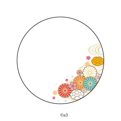 (Goods - Button Badge Cover) 57mm Badge Deco-Cover 20 - Traditional Japanese Flower Pattern