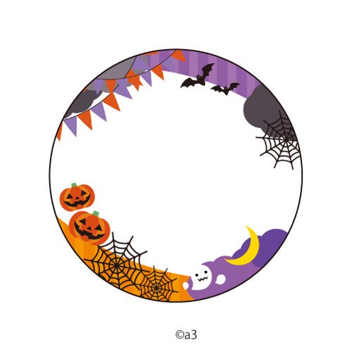 (Goods - Button Badge Cover) 57mm Badge Deco-Cover 28 - Halloween