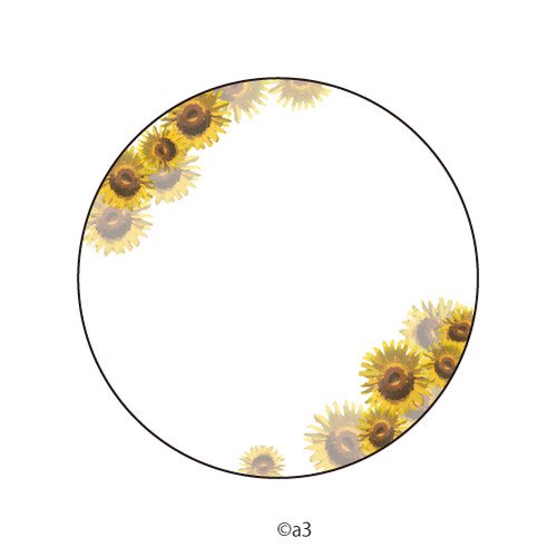 (Goods - Button Badge Cover) 57mm Badge Deco-Cover 33 - Sunflower