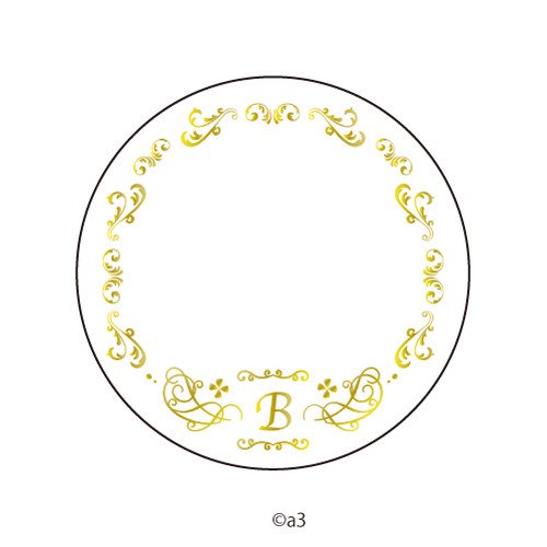 (Goods - Button Badge Cover) 57mm Badge Deco-Cover 42 - Initial B