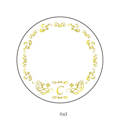(Goods - Button Badge Cover) 57mm Badge Deco-Cover 43 - Initial C
