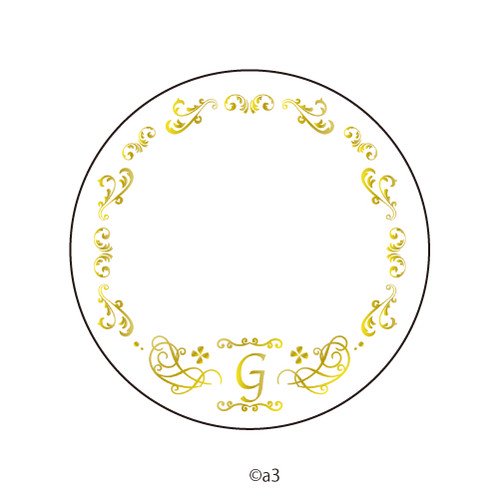 (Goods - Button Badge Cover) 57mm Badge Deco-Cover 47 - Initial G