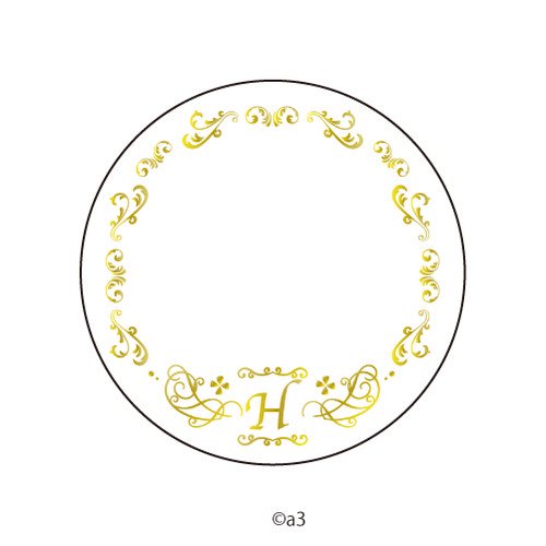 (Goods - Button Badge Cover) 57mm Badge Deco-Cover 48 - Initial H