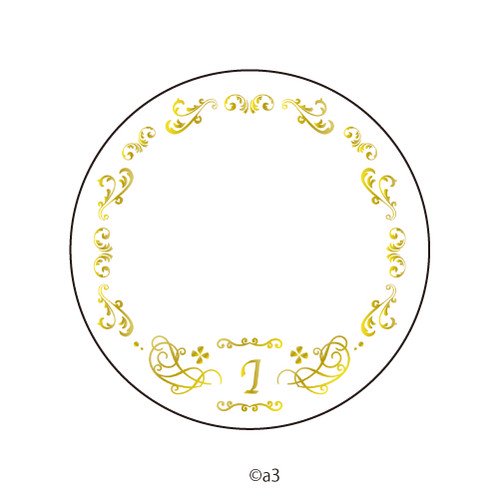 (Goods - Button Badge Cover) 57mm Badge Deco-Cover 49 - Initial I