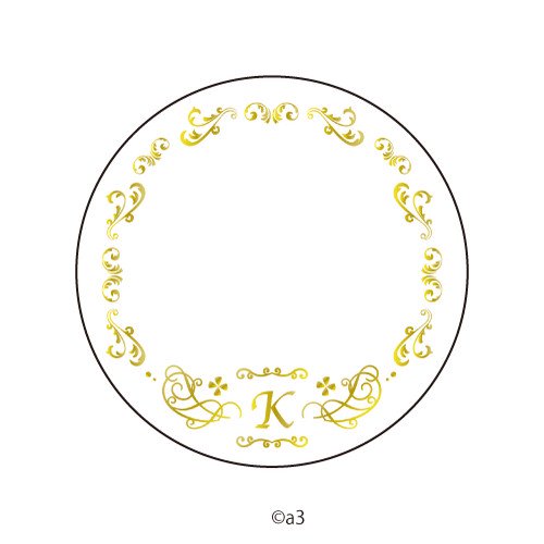 (Goods - Button Badge Cover) 57mm Badge Deco-Cover 51 - Initial K