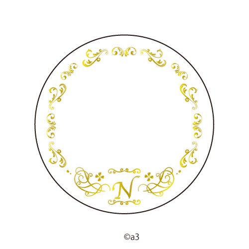 (Goods - Button Badge Cover) 57mm Badge Deco-Cover 54 - Initial N