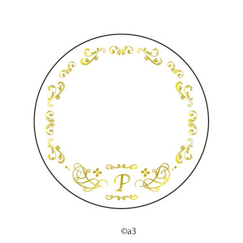 (Goods - Button Badge Cover) 57mm Badge Deco-Cover 56 - Initial P