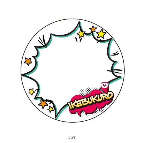 (Goods - Button Badge Cover) 57mm Badge Deco-Cover 67 - Ikebukuro