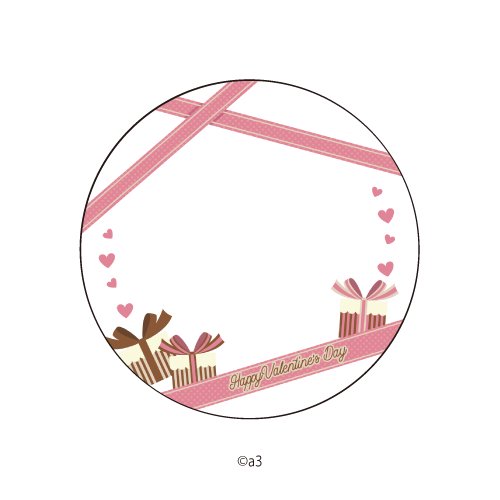 (Goods - Button Badge Cover) 57mm Badge Deco-Cover 78 - Valentine's Day