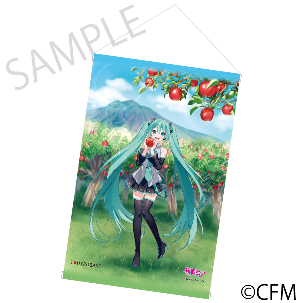 (Goods - Tapestry) Hatsune Miku × Hirosaki Apple Tapestry - Art by Asagao Minoru