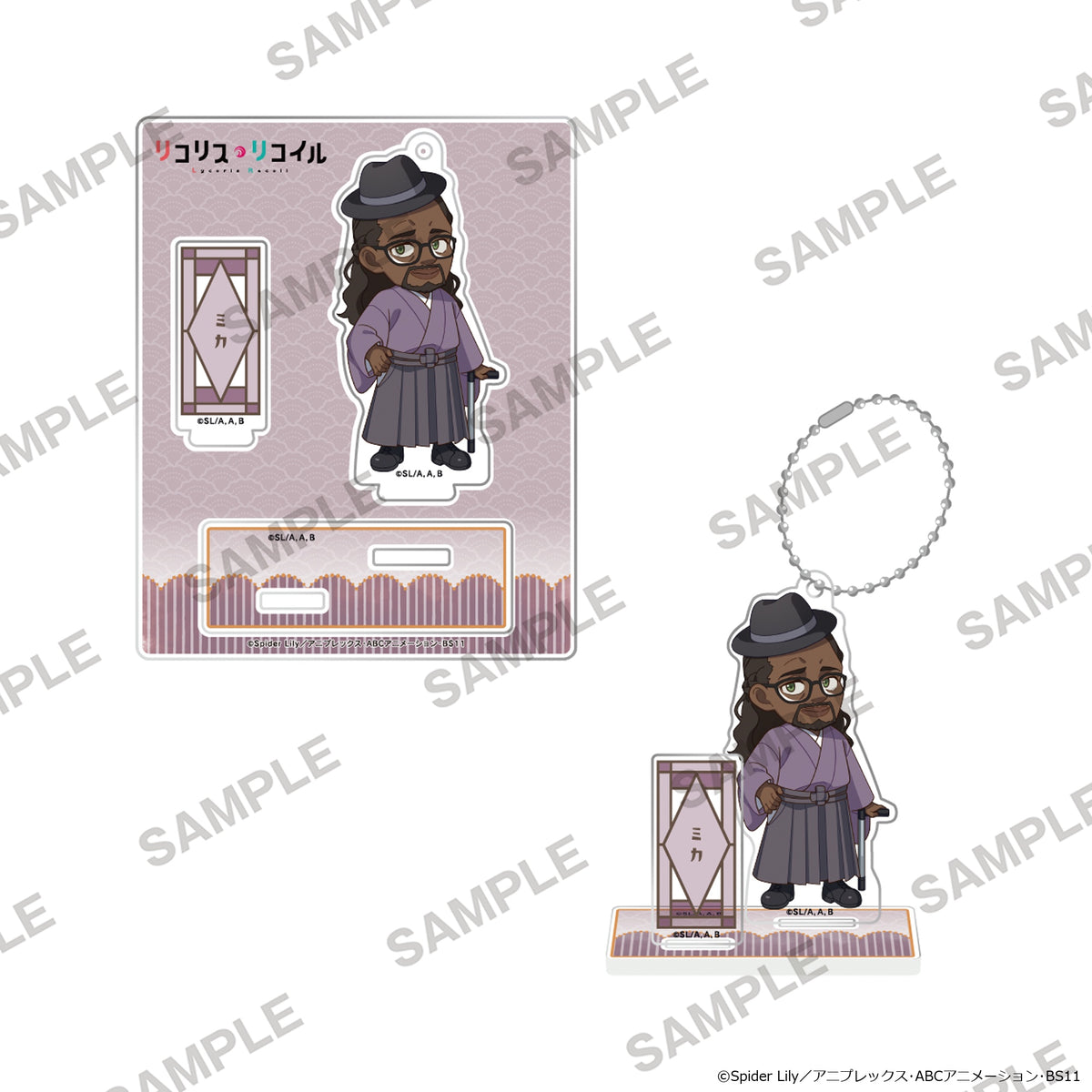 (Goods - Acrylic Stand) Lycoris Recoil TV Anime Series Niitengo Acrylic Stand Japanese-Modern Style Ver. - Mika