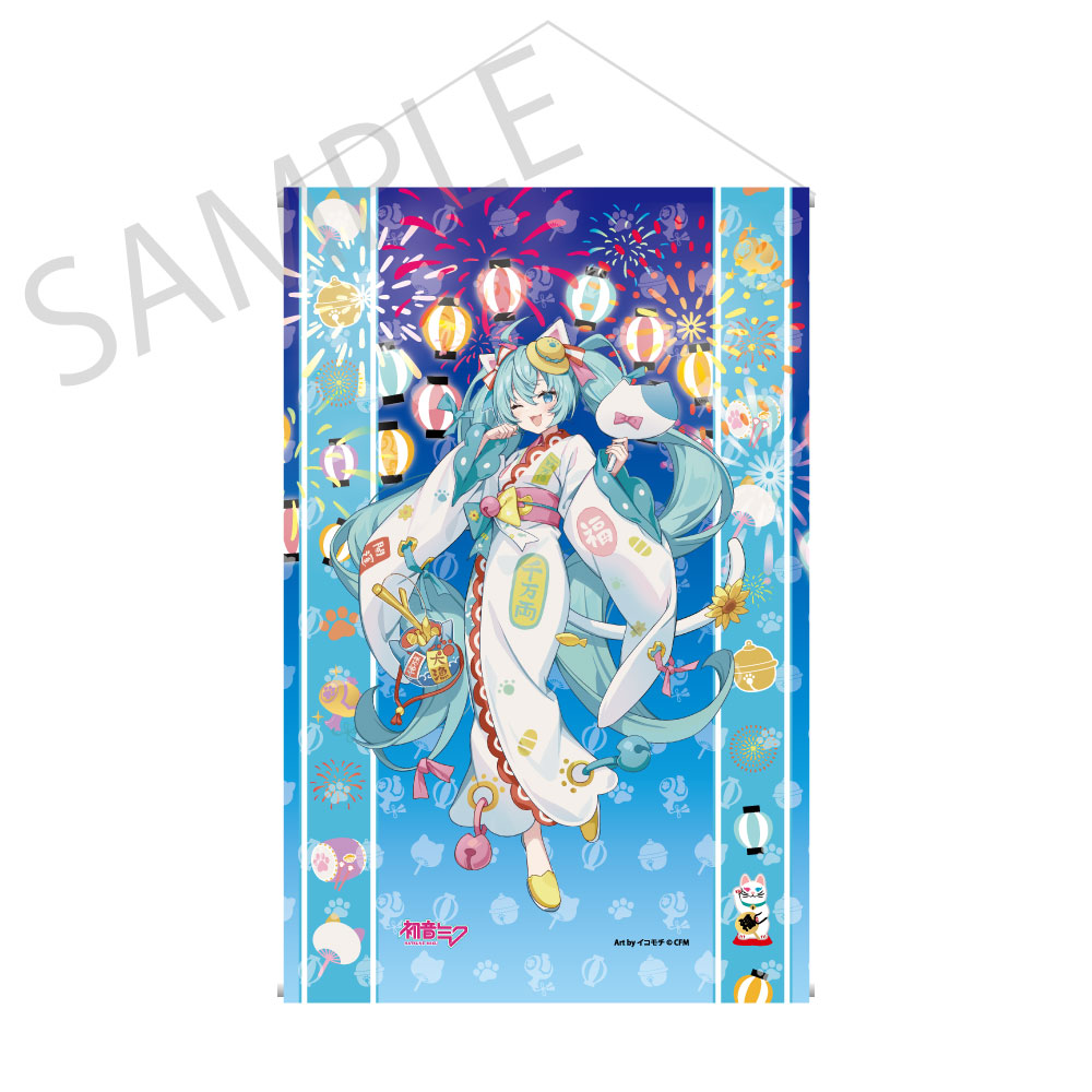 (Goods - Tapestry) Hatsune Miku x Lucky Cat x Midsummer Kumagaya Tapestry Hatsune Miku White Cat Art by Icomochi