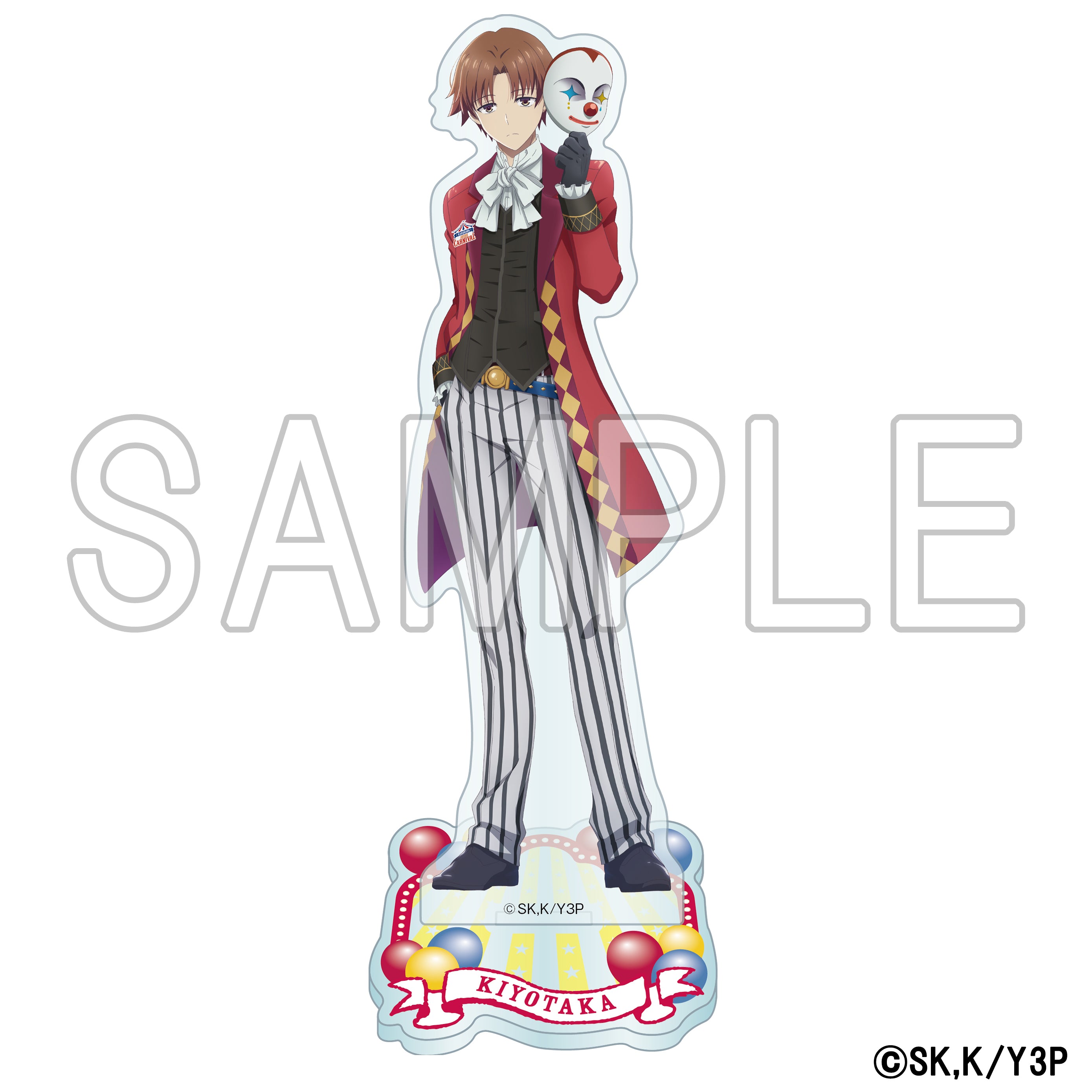 (Goods - Acrylic Stand) Classroom of the Elite Acrylic Stand CARNIVAL ver. - Kiyotaka Ayanokoji