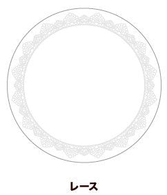 (Goods - Button Badge Cover) 65mm Badge Deco-Cover 11 - Lace