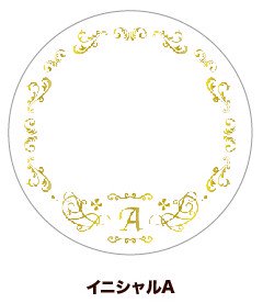 (Goods - Button Badge Cover) 65mm Badge Deco-Cover 41 - Initial A