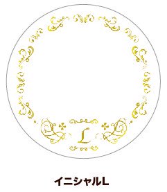 (Goods - Button Badge Cover) 65mm Badge Deco-Cover 52 - Initial L