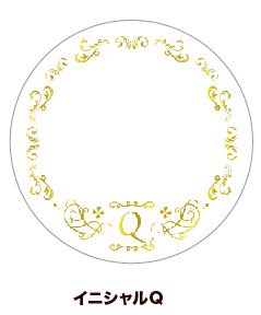 (Goods - Button Badge Cover) 65mm Badge Deco-Cover 57 - Initial Q