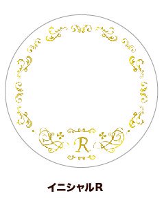 (Goods - Button Badge Cover) 65mm Badge Deco-Cover 58 - Initial R