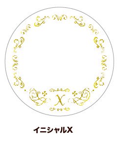 (Goods - Button Badge Cover) 65mm Badge Deco-Cover 64 - Initial X