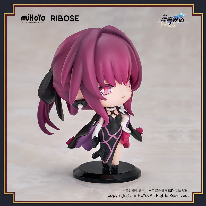 (Bishojo Figure) Honkai: Star Rail Capsule Toy -Welcome to Train Tea Party- Kafka Chibi Figure