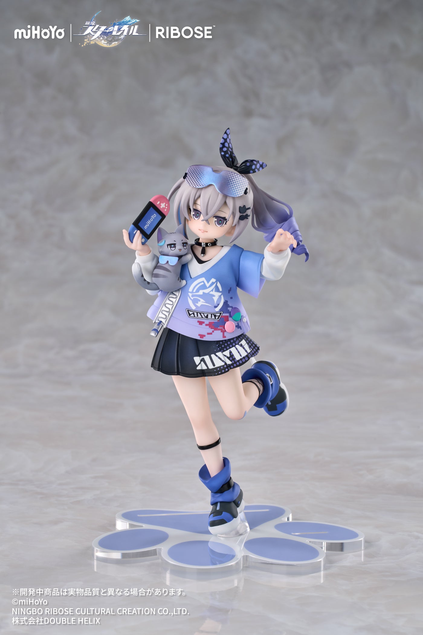 (Bishojo Figure) RISE UP+ Honkai: Star Rail - Silver Wolf - Honkai: Star Rail Little Cat Series Figure