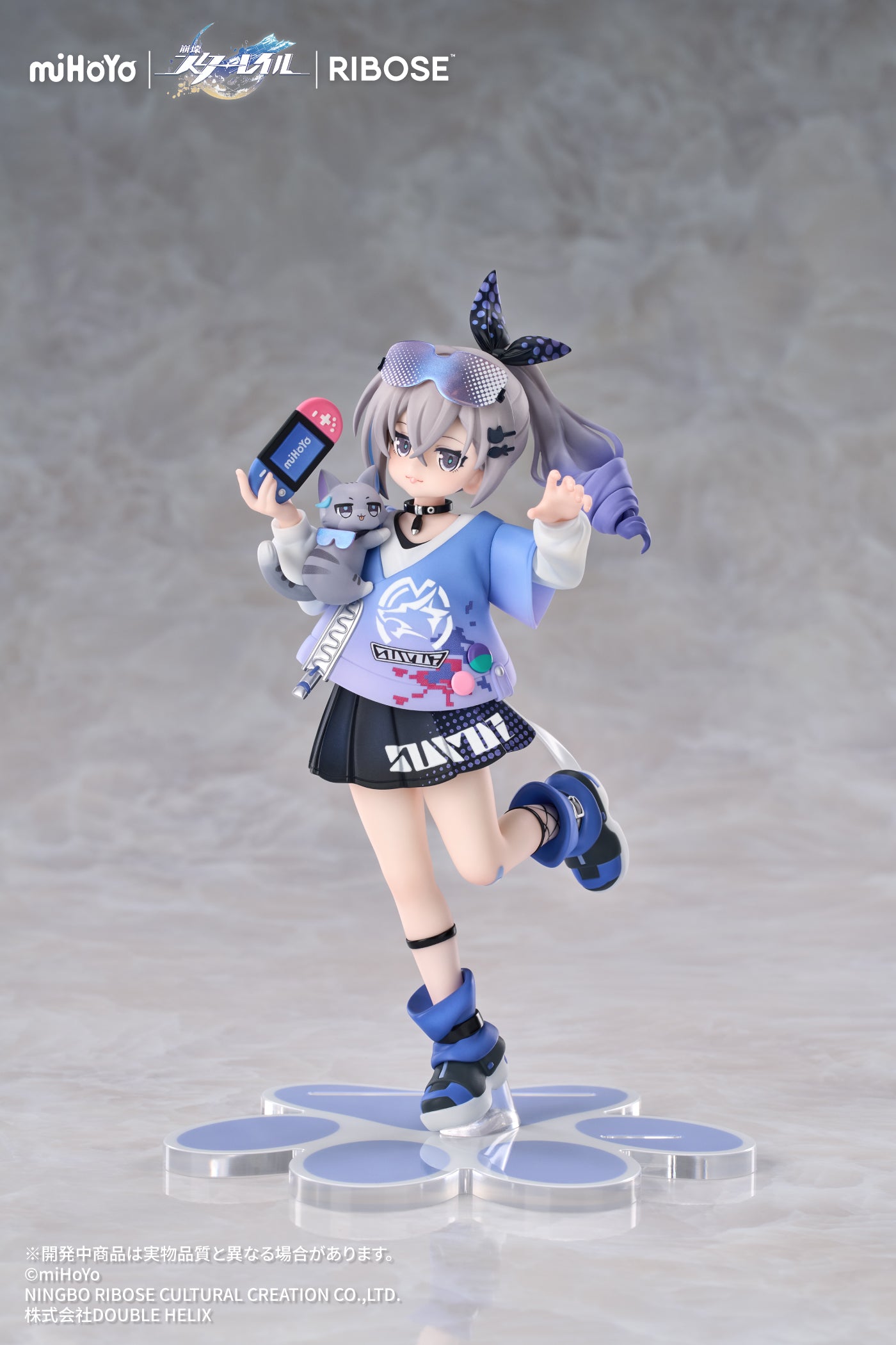 (Bishojo Figure) RISE UP+ Honkai: Star Rail - Silver Wolf - Honkai: Star Rail Little Cat Series Figure