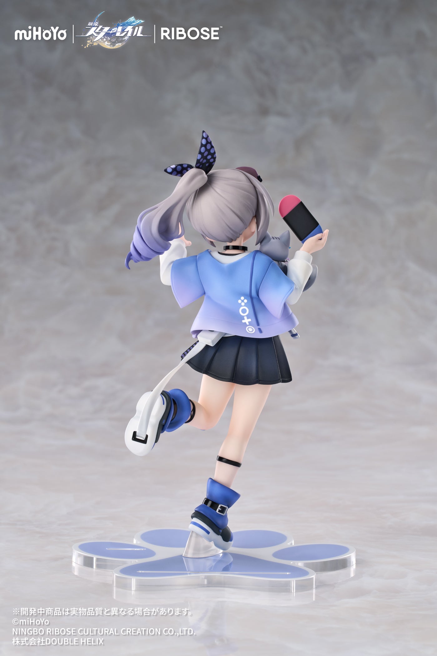 (Bishojo Figure) RISE UP+ Honkai: Star Rail - Silver Wolf - Honkai: Star Rail Little Cat Series Figure