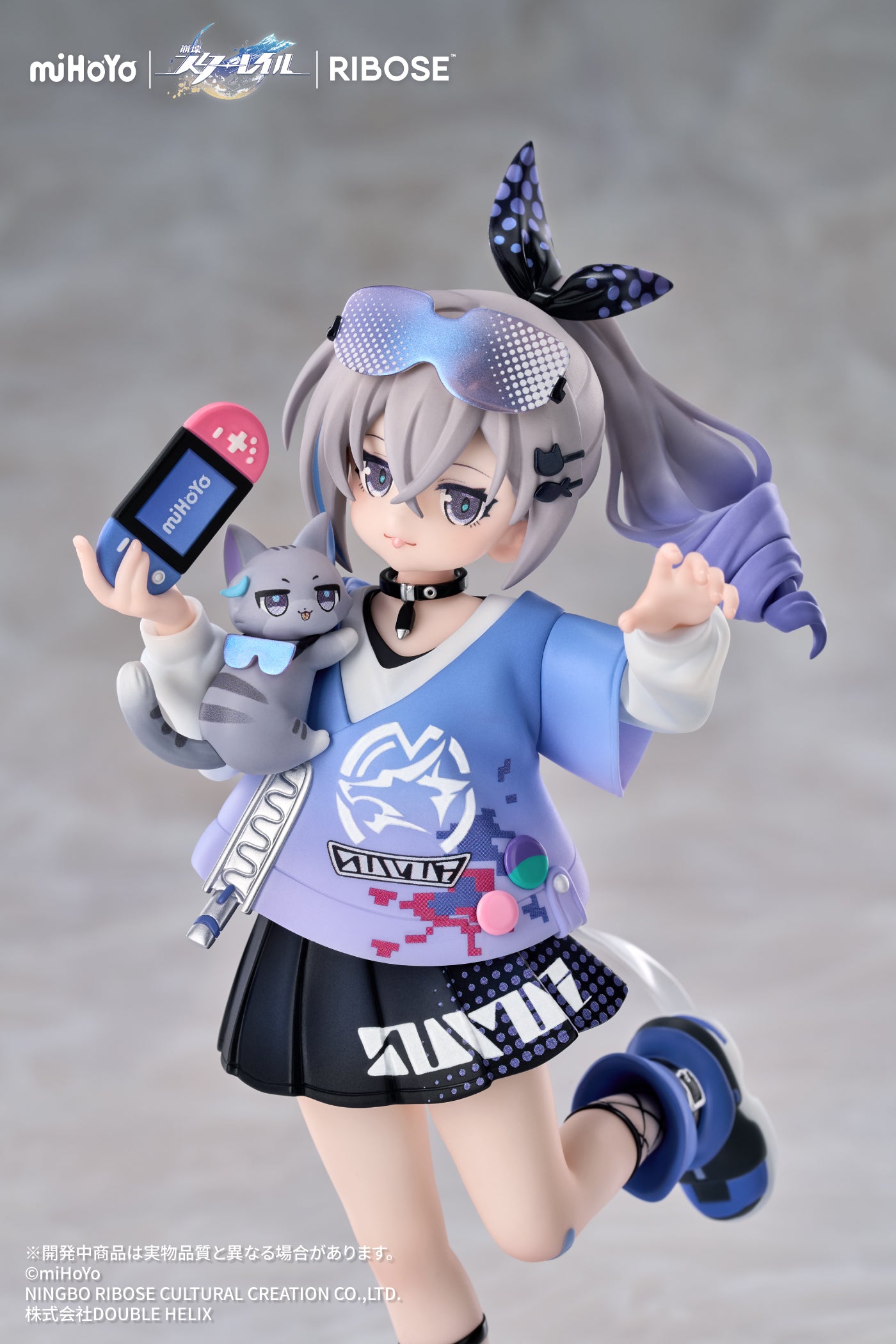 (Bishojo Figure) RISE UP+ Honkai: Star Rail - Silver Wolf - Honkai: Star Rail Little Cat Series Figure