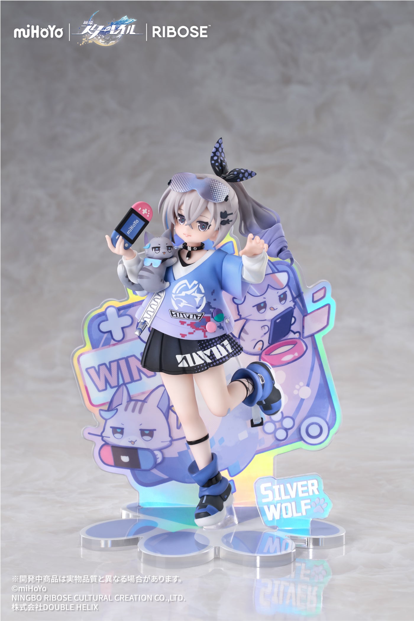 (Bishojo Figure) RISE UP+ Honkai: Star Rail - Silver Wolf - Honkai: Star Rail Little Cat Series Figure