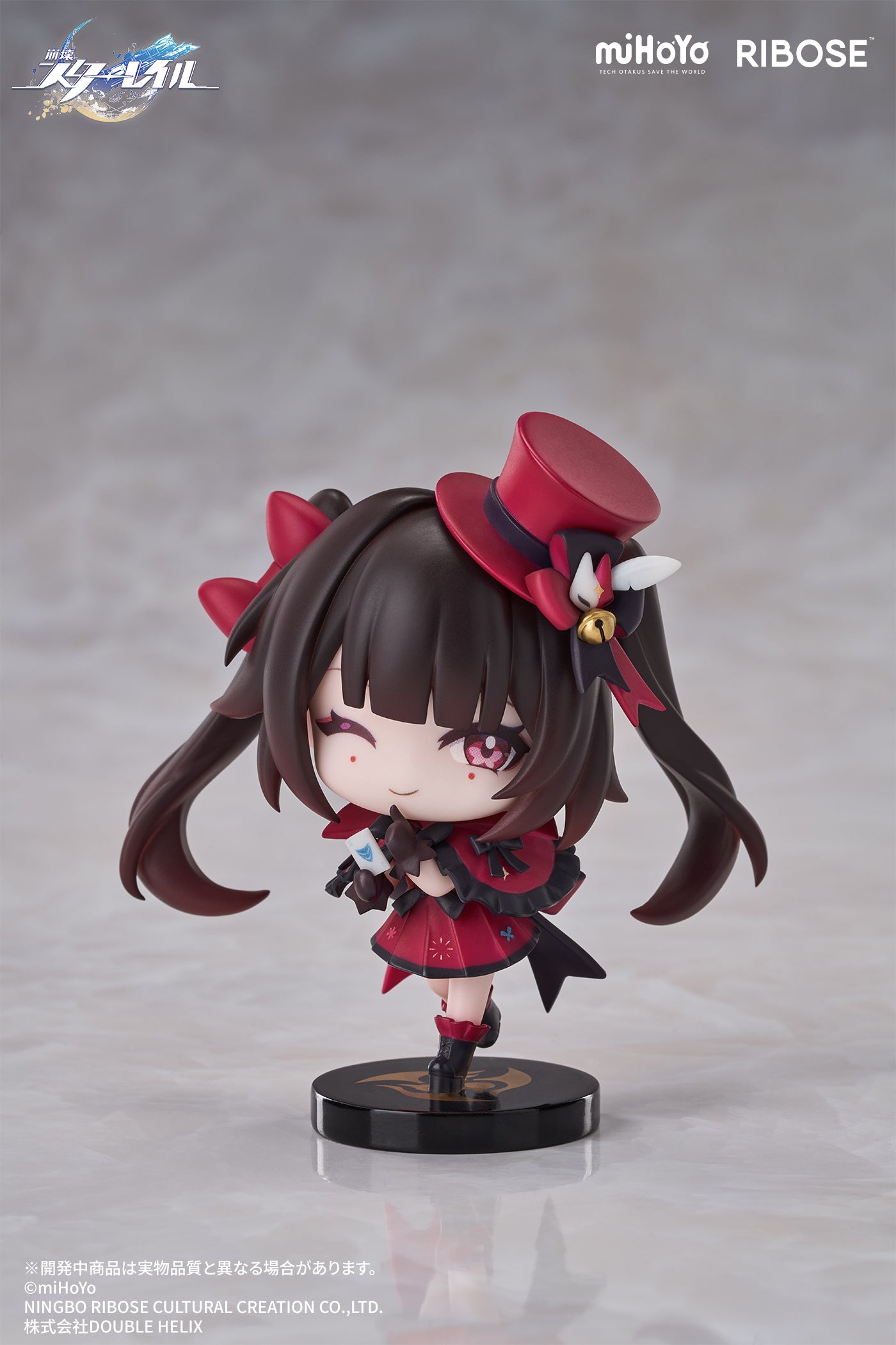 (Figure) Star Rail: Nameless Honor VOL1 Sparkle Chibi Figure