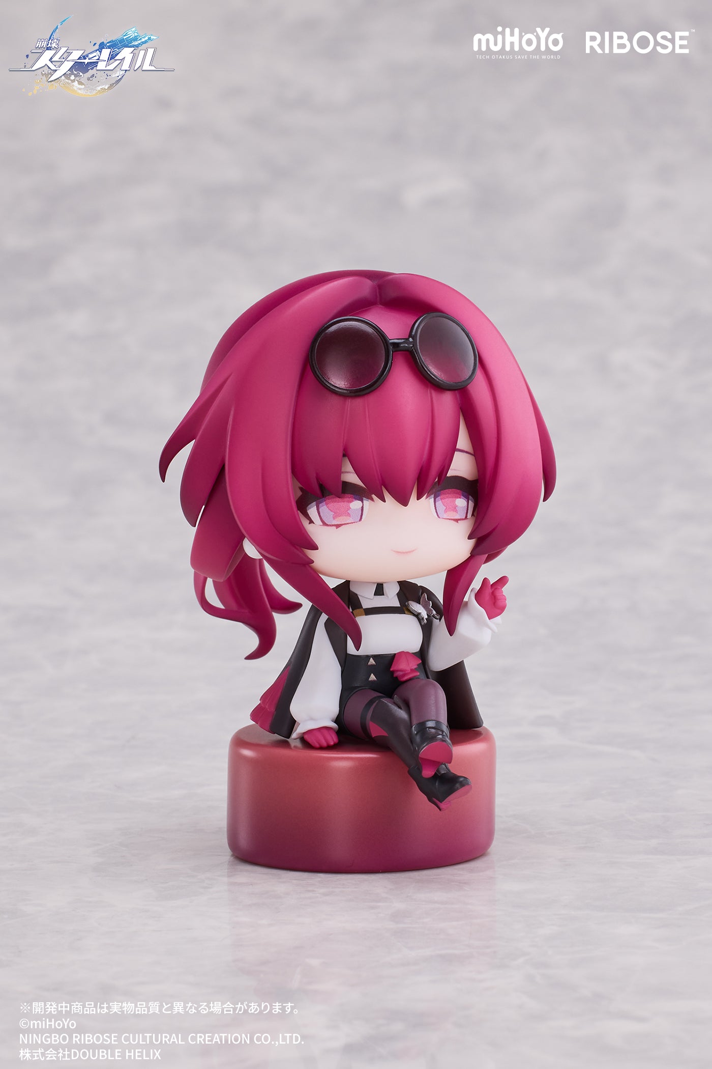 (Figure) Honkai: Star Rail - Owlbert's Studio VOL1 Kafka Chibi Figure