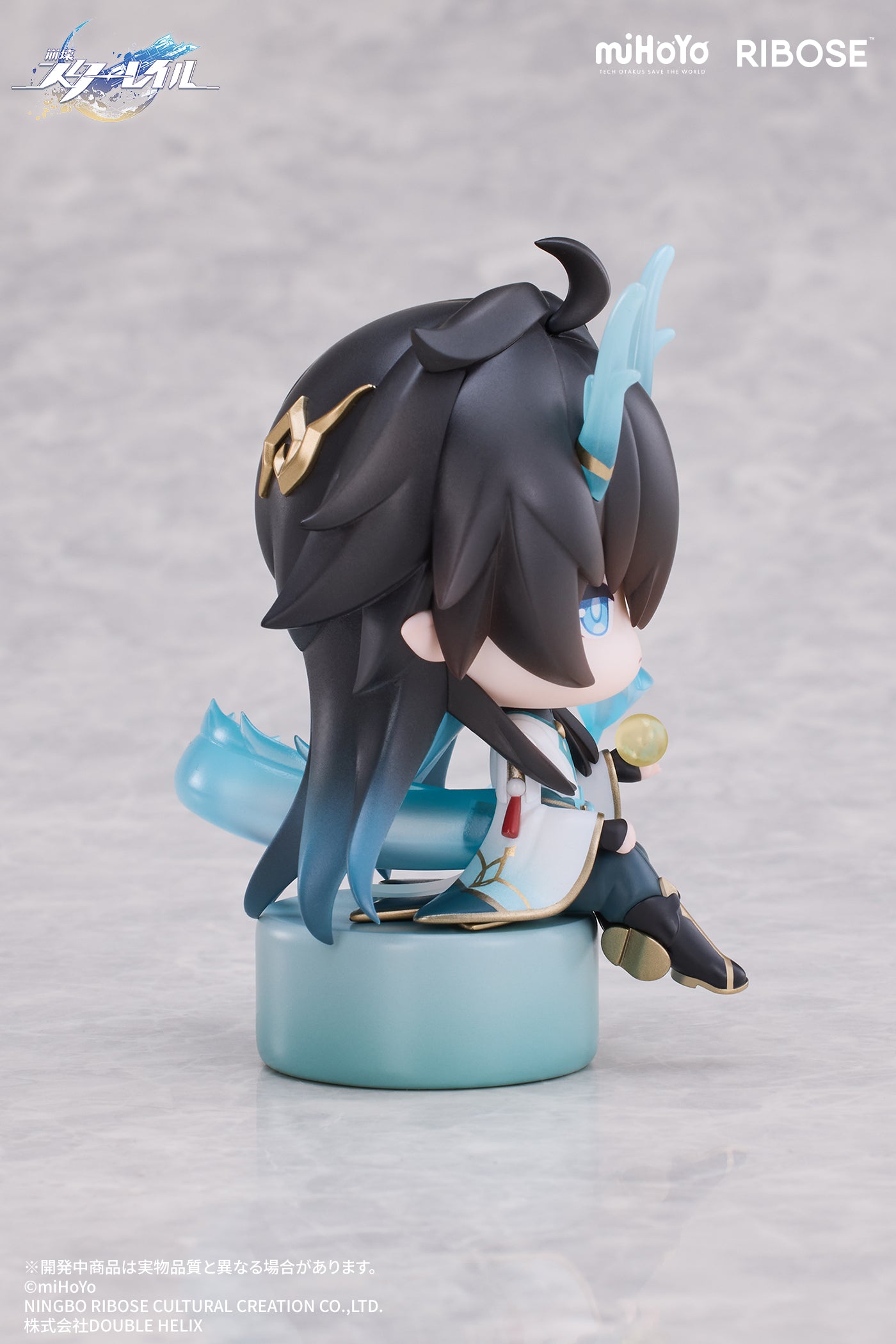 (Figure) Honkai: Star Rail - Owlbert's Studio VOL1 Dan Heng / Imbibitor Lunae Chibi Figure